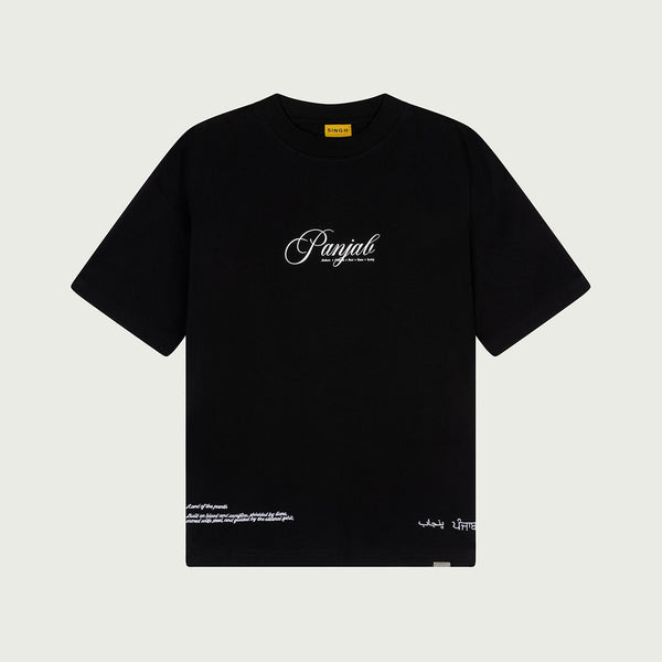 panjab-t-shirt